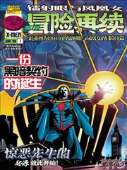 动画制作幕后